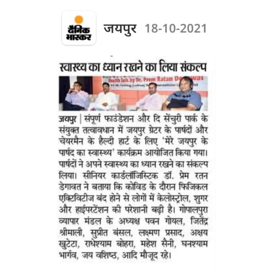 WhatsApp Image 2023-07-06 at 9.33.02 PM