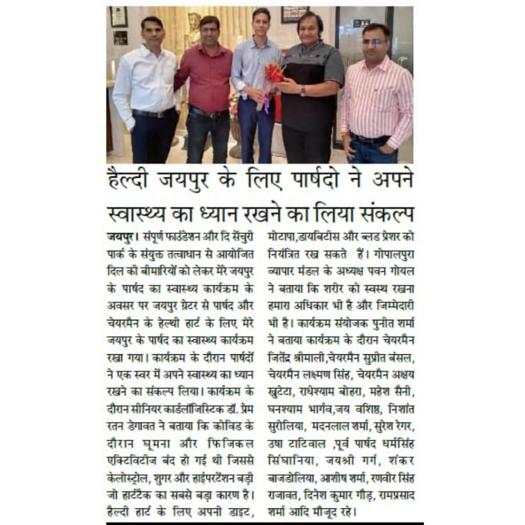 WhatsApp Image 2023-07-06 at 9.33.04 PM