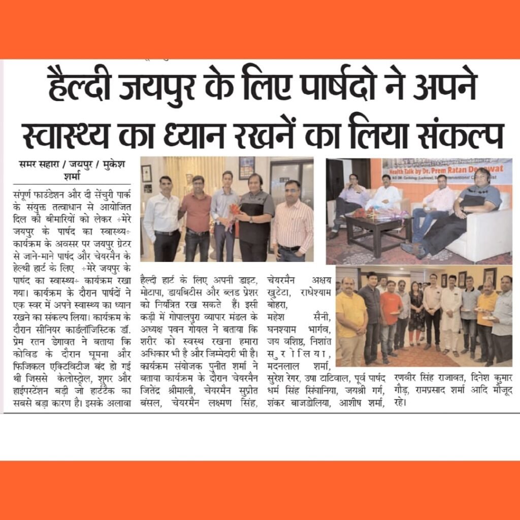 WhatsApp Image 2023-07-06 at 9.33.08 PM