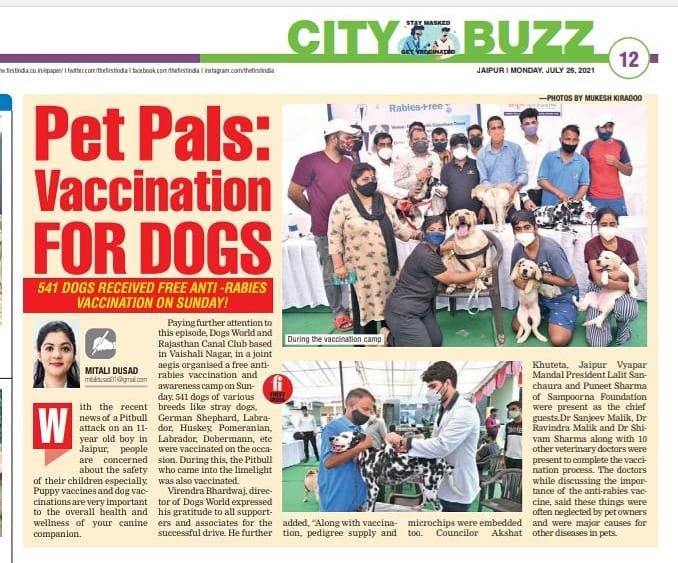 WhatsApp Image 2023-07-06 at 9.39.47 PM