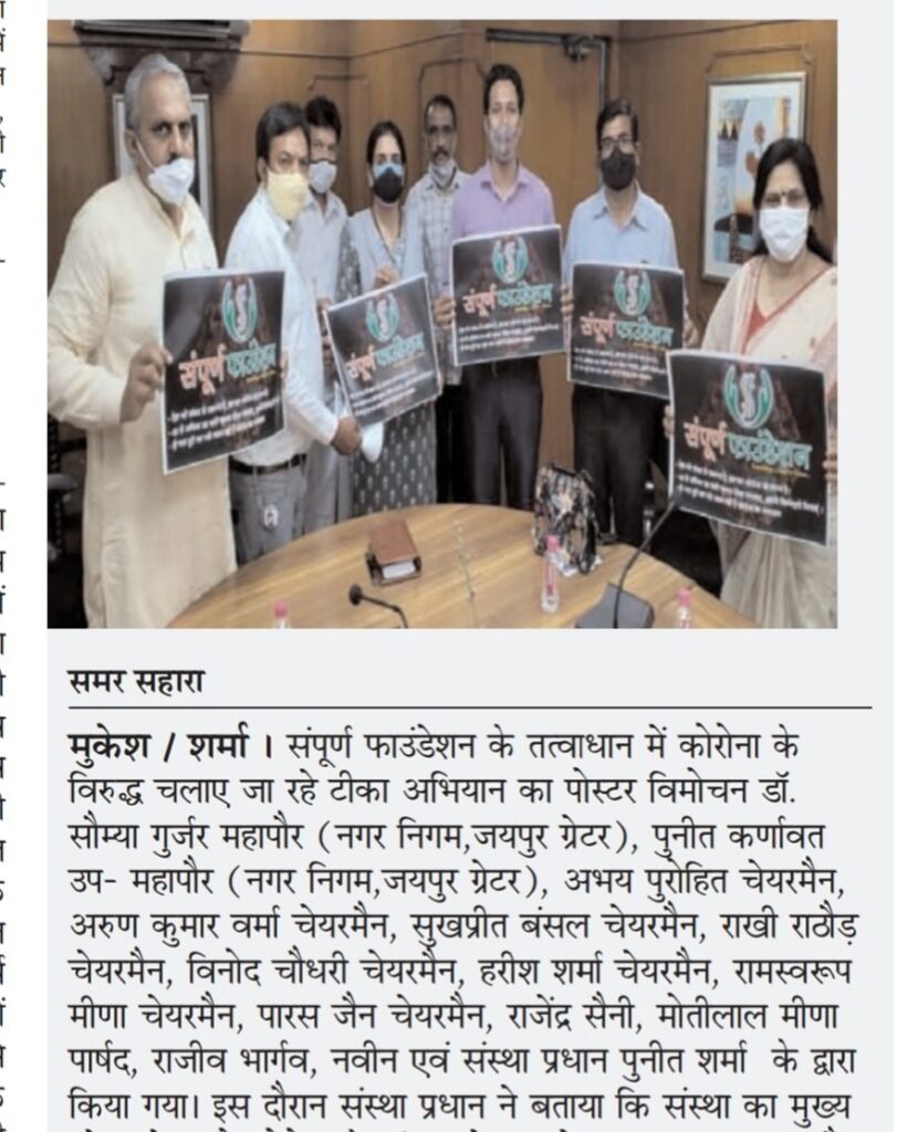 WhatsApp Image 2023-07-06 at 9.40.21 PM