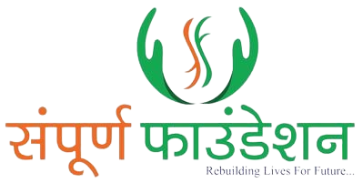 sampurnafoundation.in